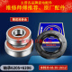 
Suitable for Samsung drum washing machine tripod WW80J6210DW tripod bearing WW80J6210DX accessories No. 1 16580 tripod +6205 +6206 +35 6