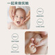 EVER EDEN An Weiyi Touching Oil Baby Autumn and Winter Moisturizing Oil Newborn Massage Oil Natural Touching Small Gold Bottle 118ml