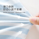 
Snoopy boys' short-sleeved home clothes summer pure cotton thin loose and fashionable 2024 new children's pajamas set solid color ice water blue 160
