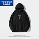Sudadera con capucha para hombres y mujeres otoño y invierno Nuevo estadounidense retro estampado high street street casual capulio de sudadera con capucha l3894-negro m