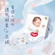 好奇（Huggies）奢透呼吸纸尿裤M50(6-11kg)婴儿纸尿裤尿不湿干爽透气