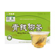 Wansongtang Wansongtang Qingqian Liu Tee Qingqian Liu Blatt Polygonatum Cassia Yam Green Tea Gesundheit Tee 5 Kisten + 2 Kisten + 2 Kisten Kräutertee
