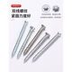 
Lu Rustbao self-cut screw galvanized cement self-tapping Rose door and window installation screw 410 stainless steel self-cut screw small head galvanized 7.5*12250 only sent batch