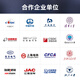 Dongtintech Embedded Industrial Control Machine Core 12/13 Generation Fanless Chassis Computer Host Data Accisition Machine Vision Industrial Computer Artificial Intelligence Platform Server i312100T/8G/256G SSD