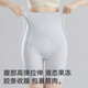 Catman (Miiow) Pantalones de formación de mujeres Pantalones de levantamiento de cadera para mujeres Pantalones de seguridad de la cadera de la cintura con la cintura con la cintura.