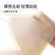 都市丽人10A抗菌运动内衣女凉感冰丝文胸无痕夏季超薄款聚拢胸罩粉底液肤