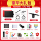 WACOM digital tablet CTL472 hand-painted board Bamboo computer 672 drawing board PS handwriting board online course drawing board [Give a felt bag when placing an order] 472 exclusive 21x14.6cm