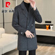 Pierre Cardin Light Luxury Diamond Wollmantel für Männer Herbst- und Wintergeschäft Casual Vielseitige vielseitige Wolle doppelseitig Wollmantel für Männer Diamant grau 180/92a