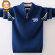 Hengyuanxiang Pure Cardigan Boy Sweater Autumn and Winter Semi-Zipper Sweater espesado de jarra de larga distancia de niños medianos Gray 140