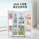 LG6555-Liter großer Kapazität Kühlschrank Doppeltür mit großer Kapazität luftgekühlter frostfreier intelligenter Frequenzumwandlung Energiesparender Kühlschrank Silber