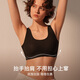 Uras Unsize Small Breast Skin Free Chest Pad Upgrade Vest Bra Invisible Traceless Underwear Women's Oatmeal Milk Color