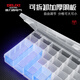 Delixi multi-grid parts box screw storage box plastic transparent classification grid tool electronic component sample box buy 1 get 1 free thickened material 10 grids / detachable