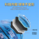 Li Ning (LI-NING) Basketball Children's No. 5 Competition Indoor and Outdoor Wear-resistant Cement Floor Children Primary School Student Youth No. 5 Basketball 605-4