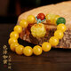 Longyin Natural Beeswax Bracelet Pixiu Amber Bracelet for Men and Women Baltic Chicken Butter Yellow Birthday Gift YJ 10mm