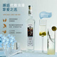 
SHARED NOTES Share Notes Foreign wine Thick earth tequila flavor mixing wine 40 degree spirit cocktail mixing base wine 760ml 760mL 2 bottles Single bottle Thick earth tequila