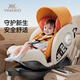 YEEHOO infant car safety seat, baby can sit or lie down, 360-degree rotating seat, car-mounted child, new national standard safety seat from 0 years old