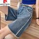 Pierre cardin denim shorts for women 2025 summer new five-point student retro high waist straight mattress loose hips to make them look thin 679 ripped black S