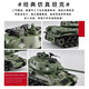 Soviétique T-34 Télécommande du réservoir de commande Toys Professional Boy Electric Children's Model All Car Tank Adult Tank Précision Version Profession de précision [Medium 99-Digital Yellow] Piste en plastique / Launable] [Standard officiel] Deux ensembles de batteries + batteries télécarriées + boîte-cadeau haut de gamme