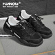 
Global black sneakers men's 2025 summer new outdoor non-slip hiking shoes ugly cute big-head casual dad shoes black 39