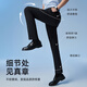 雅戈尔（YOUNGOR）休闲裤男冰丝裤柔软亲肤透气凉感功能涤面料吸湿快干2025新品 黑色VCSX313019AWY 33 175/82A （2尺5）84cm