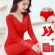 Modal's Year of the Year of the Snake Big Red Autumn Clothes and Autumn Pants Women's Wedding Thin Thermal Underwear Set Bride Body Cotton Sweater 9906 Big Red Set 80-145Jin [Jin equals 0.5 kg] One Size [Add a Gift Bag + Red Panties + Red Socks]