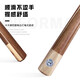 Yinghui (INVUI) billiard cue small head through pole black 8 snooker small head cue 16 color Chinese style British pool cue G-02