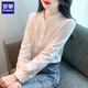 ROMON lotus leaf collar jacquard cotton shirt spring and autumn 2026 new women's all-match bottoming shirt slim long-sleeved shirt top red L size recommended 100-115 Jin Jin equals 0.5 kg