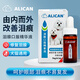Alican-Tränenzeichen flüssiger Katzenhund Tränenzeichen orales Serum Pet Lutein Bixiong Bomei entfernt Tränen und eliminiert Taiwan-Tränendrüsen orale Flüssigkeit-20ml