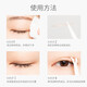 Youyi (unny club) simulated lace double eyelid stickers are light, breathable and long-lasting, natural and traceless mesh for male and female students, S half-moon shape, large and small eyes, 100 pieces