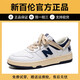 New Balance Men's Shoes N Sneakers 2025 Spring and Summer Shoes Casual Shoes Couples Sports Shoes White Shoes Black and White Panda Travel Shoes 3 727 Black and White 39