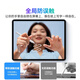 Beisi Tablet Professional Painting Set Compacitor Pen Bluetooth Магнитная зарядка Стилус + Магнитная адсорбционная бумажная пленка применимо к 22.02.20 IPAD Pro-11 дюймов