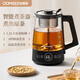 OUMETE constant temperature tea kettle, tea kettle, spray steam tea kettle, health pot, glass thermal insulation tea kettle OMT-PC1051 (dual network)
