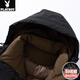 Playboy encapuchado Down Jacket Hen Men's 2025 New Winter New Men's Holded Warmed Captaed Chaqueta informal Suit Daddy Sxy-9871 Negro [Down Jacket] L 120Jin [Jin iguala 0.5 kg] debajo