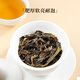Qichun Tea Old Fir Narcissus Oolong Tea Wuyi Маунтин-рок чай 500 г середины фестиваля подарка, чтобы выпить себя