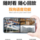 Yingfei не нуждается в сетевом мониторе, без телефона Wi-Fi, удаленной беспроводной 360-градусной домашней фотографии на открытом воздухе 4G камера 360-градусный панорамный вид без мертвого угла HD Night Vision [WiFi Мониторинг] Подключится к широкополосной связи