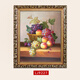 Peintures à l'huile de fruits de style européen, peintures de décoration de salon, peintures murales doubles couloirs à chambre à coucher à chambre à coucher, peintures de suspension à un seul hôtel, cadre 60x80 cm