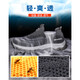 Astralfuß und Fuß lijianer alter Männer Sommer weicher Sohle nicht rutscher alter Peking-Stoffschuhe Ein-Fuß-Sport-Freizeitschuhe Leichte Mesh Dad Schuhe 9202 Schwarzer Männerstil 39