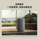 Xiaomi (MI) Xiaomi smart speaker, the new generation of super Xiaoai smart speaker, AI big model Q&A, continuous command and language control, support remote car preparation, Xiaomi Bluetooth speaker