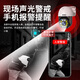 镭威视监控器全套设备商用500万高清户外防水家用摄像头室外360度无死角全景语音超市poe供电套装 爆款-4路送3T硬盘监控套装