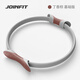 Jieyingfei Pilates circle home sports fitness training equipment yoga circle ring magic circle limb resistance circle for the elderly lilac brown - basic model strength value 18kg