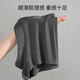 Langsha sous-vêtements masculin masculin modal marcles sans mûre de mûrier antibactérien 7a pantalon boxeur à entrejambe intérieur pantalon boxer 3