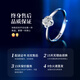 China Gold (CHINA GOLD) four-leaf clover platinum diamond ring. Looking for an engagement ring for a birthday gift for your girlfriend and wife. Platinum eternal four-leaf clover diamond ring.