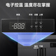艺菱 冰箱商用风冷无霜四门保鲜六开门立式冷冻冷藏双温冰柜 大容量四开二门酒店食堂蛋糕店专用冰箱 【高配款六门冷冻】风冷1390L