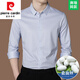 Pierre Cardin High-End Mulberry Seide Langarmes Hemd Herren 2023 Herbst NEUE LICHT gestreiftes Business Formal Shirt Herren KOSTENLOSE BY901 STYLE-LANGER 165/48 [geeignet für Gewicht 90-120 Jin [Jin gleich 0,5 kg]]
