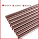 Qiling T2 copper straight tube, copper tube, air conditioning copper tube, hard copper tube, hollow copper tube, ZT-9 seamless copper tube, straight tube outer diameter 12*1.5mm thick/1 meter price