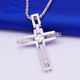 Fiber beam (QIANSHU) platinum pendant for men and women, movable cross pt950 platinum necklace pendant, clavicle pendant, weight about 10.78 grams, including buckle, height and width about 45x29mm
