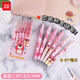 Lexuan Cartoon Strawberry Bear Blue Press Erasable Pen de alto valor Lindo Valor Termal Sentral Pen Standhionery K9761 Box Box Box 12 Pens