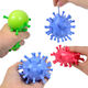 Dilani Children's Discompression Toy Virus Bacterial Release Ball Discompression et réduire la bille de souche d'échappement de la boule de grain de pression [rouge + bleu + vert + rose] Perle Ball 4