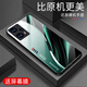 
Qiangyi is suitable for Redmi NOTE12TPro mobile phone case new glass full-inclusive anti-fall new protective case creative silicone soft edge internet celebrity fashion creative gradient protective case Aurora lines - sky/blue [+ film] J12398 Redmi Note12TPro