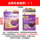 【八】香港老牌余仁生灵芝破壁孢子粉胶囊 原装仿野生灵芝粉含灵芝三萜帖破壁灵芝粉 cs-4虫草菌丝体 余仁生加强配方安睡紫灵芝破壁孢子胶囊50粒